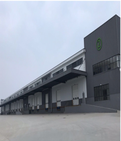 青白江物流园轻钢结构高标库招租